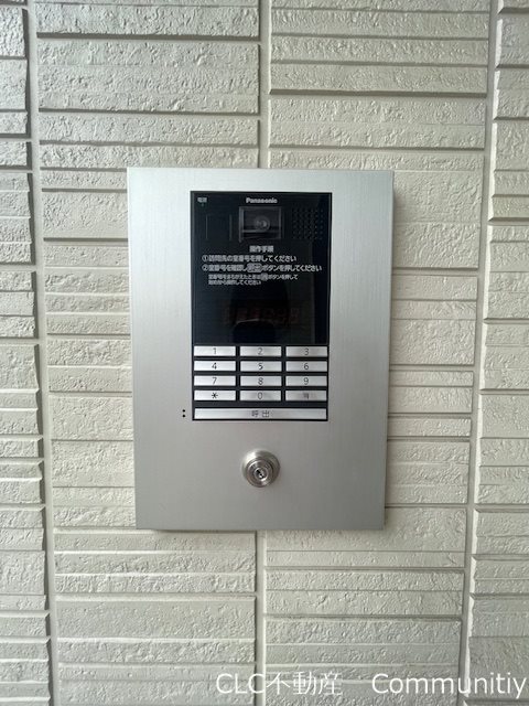 ダイワプレミア当代島Ⅰ その他5