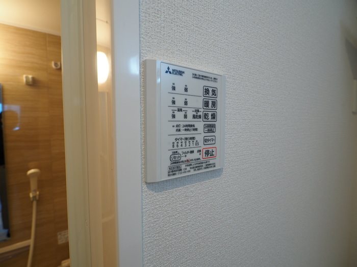 クレスタ その他8