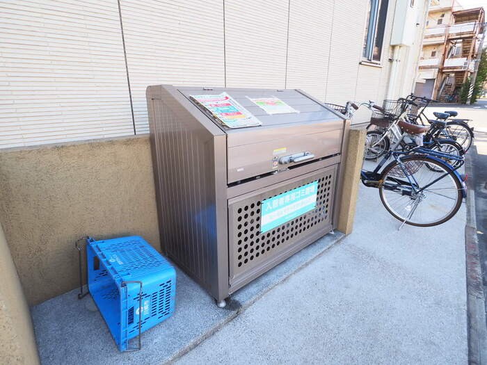 サニーウェル その他3