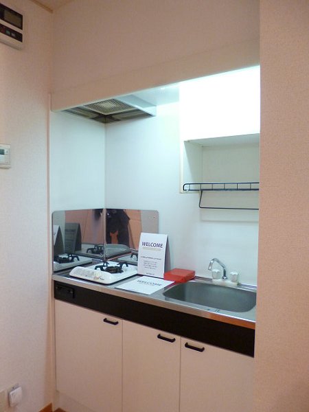 シティパル キッチン