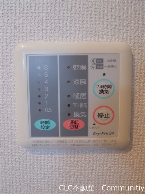 エクスクルーシヴダイゴ その他4