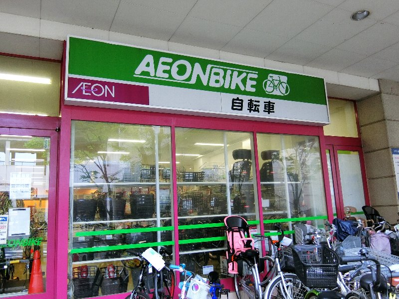 リバーフィールド 周辺画像4