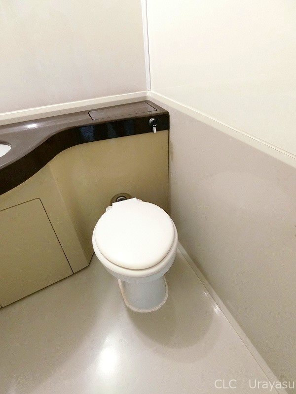 ユタカローズガーデン その他1