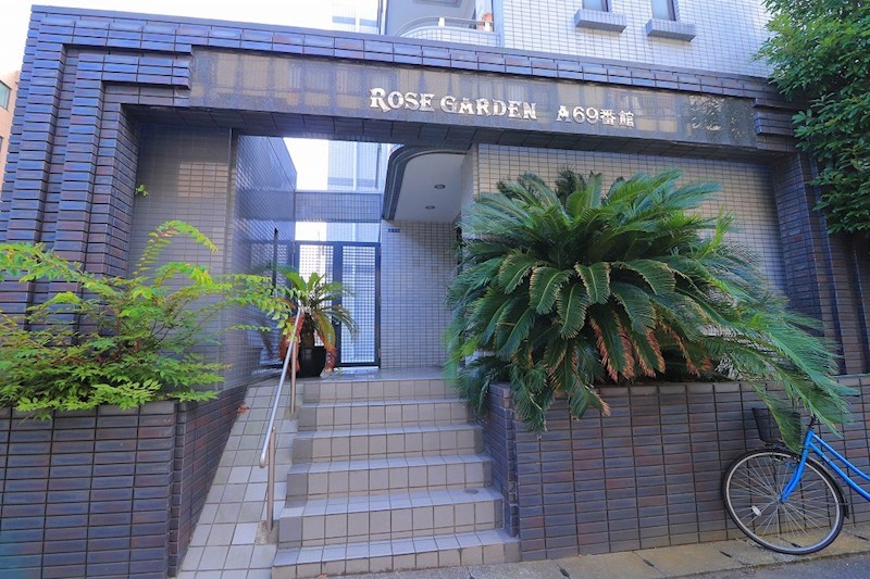 ローズマンションA６９番館 その他4