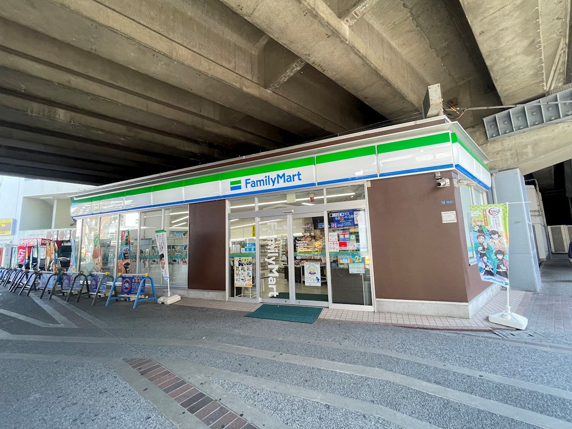 ローズマンションA６９番館 周辺画像8