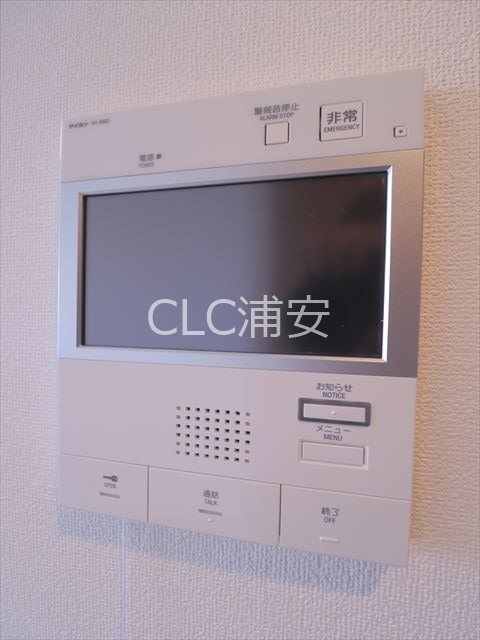 グランカーサ浦安 その他2