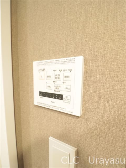 グランカーサ浦安 その他3