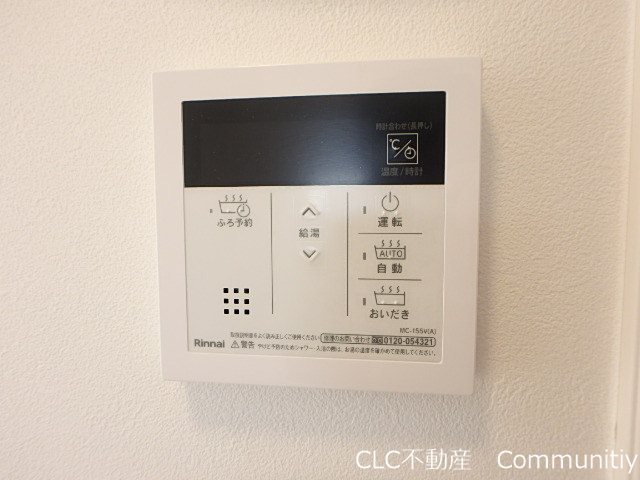 ステラＫⅡ その他4