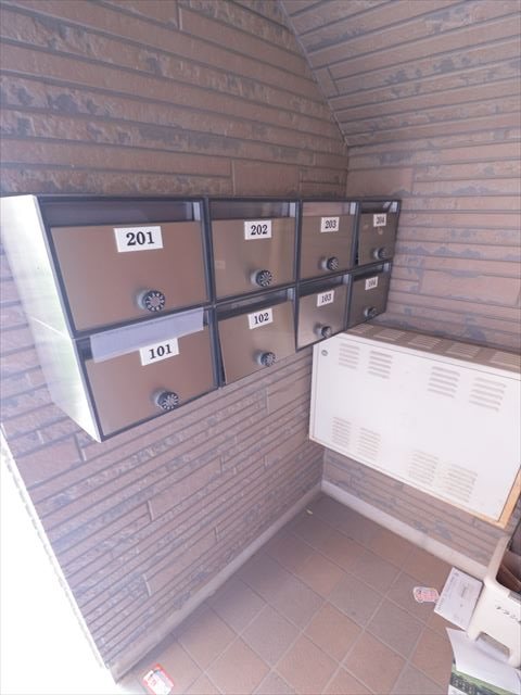 ブリリアント・アイ その他9