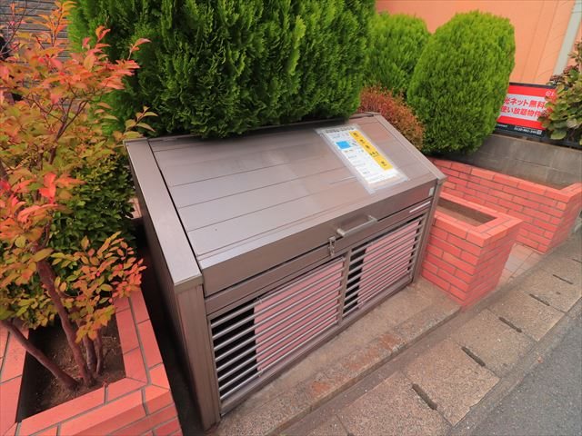 ブリリアント・アイ その他10