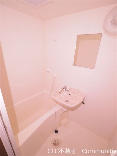 ブリリアント・アイ 風呂画像