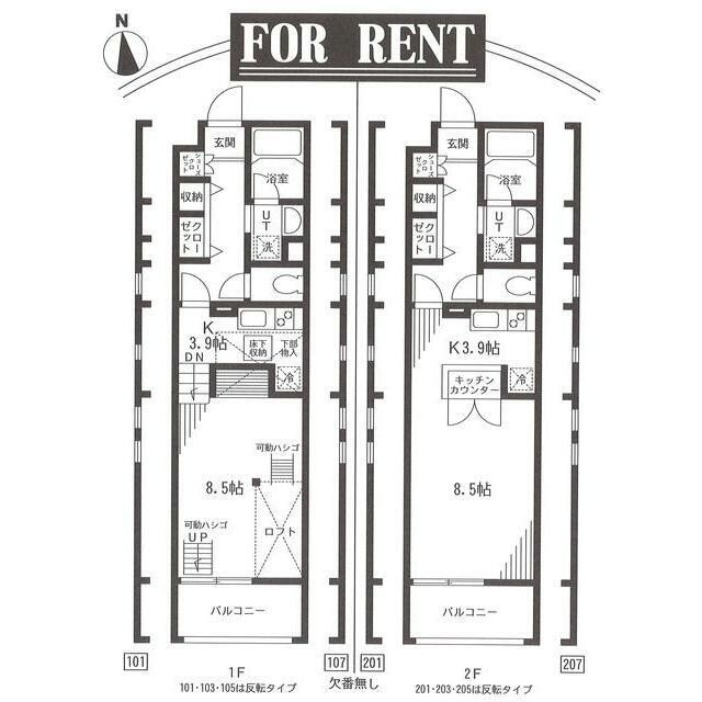 ユーロステージ 間取り