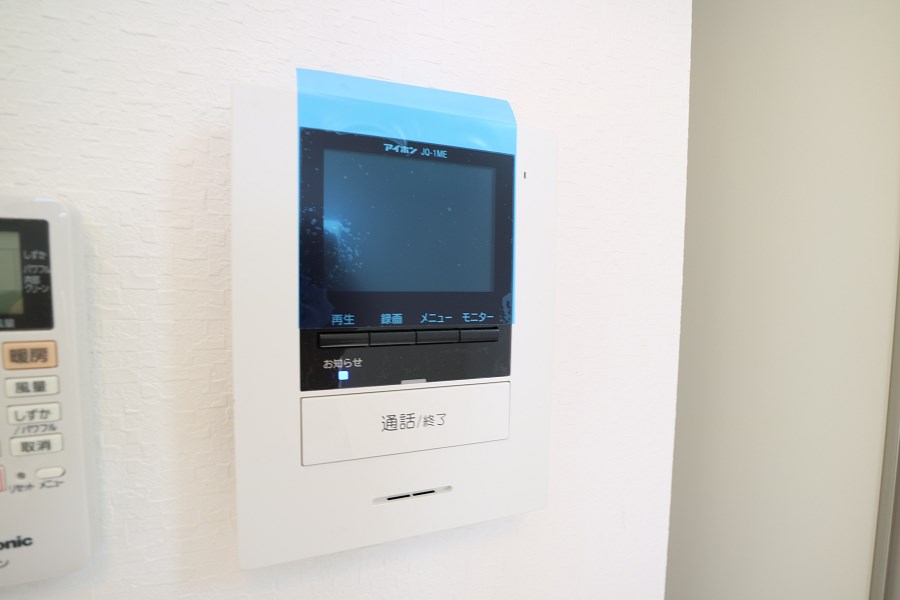 マピエス矢向  その他3