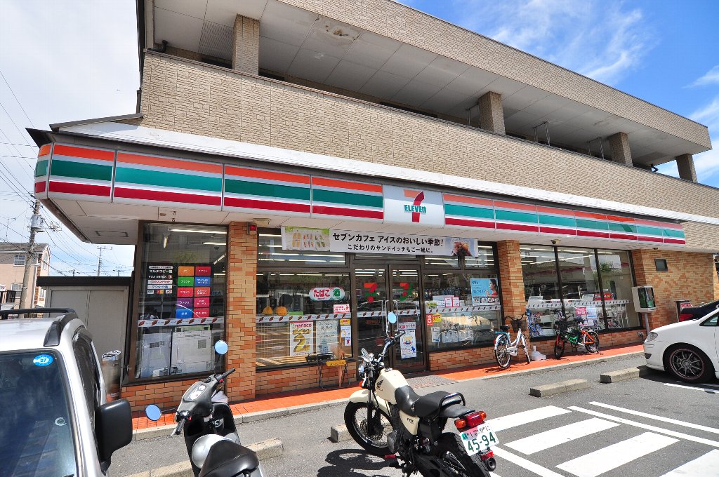 AlbaGrande(アルバグランデ)  周辺画像4