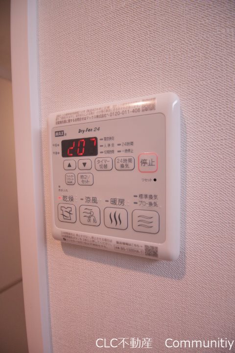 Theios son（テイオス　サン） その他5