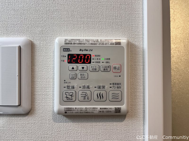 Theios son（テイオス　サン） その他3