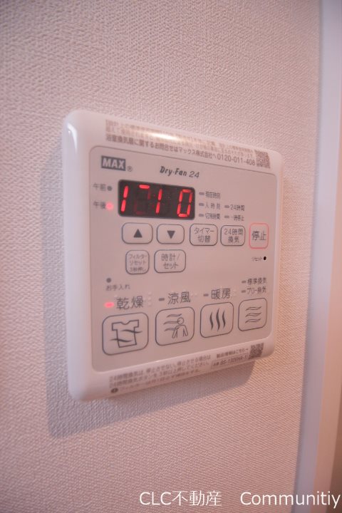 Theios son（テイオス　サン） その他5