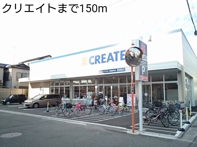 グランスイート その他外観2