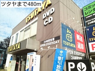 グランスイート その他外観4