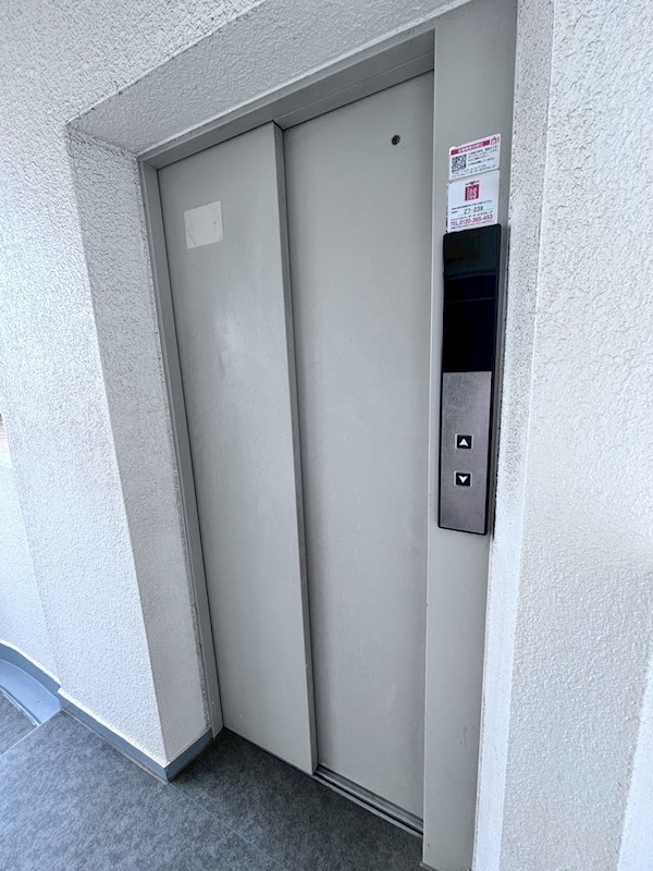 第二コーポ代田 その他9