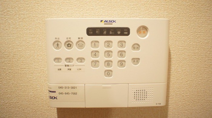 庵 ｏｋａｍｕｒａ その他5