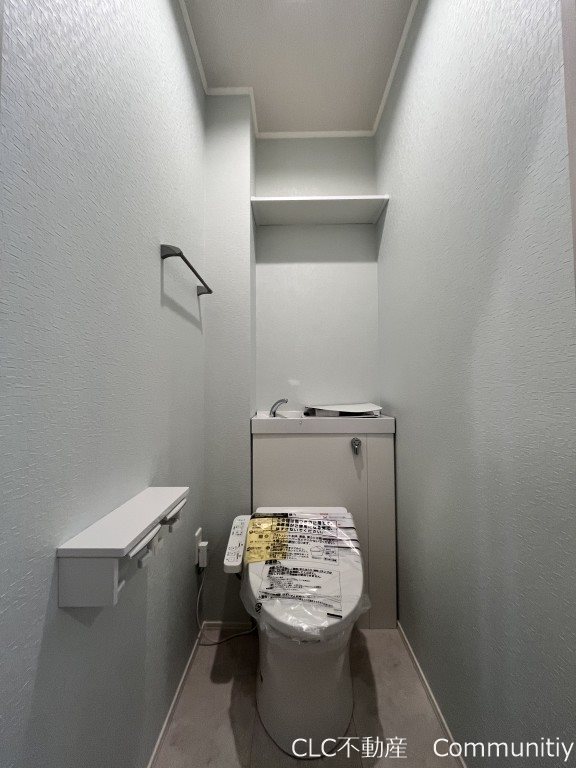 ELYM JOY IRIFUNE（エリムジョイイリフネ） その他4