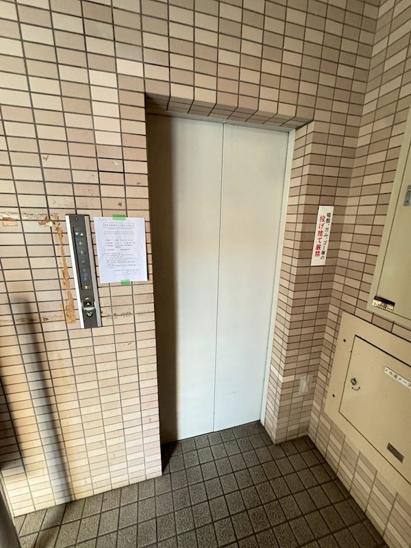 ヴェルドミール  その他6