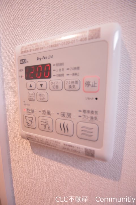 Theios filia（テイオス　フィリア） その他5