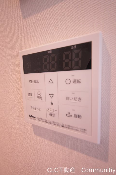 Theios filia（テイオス　フィリア） その他7