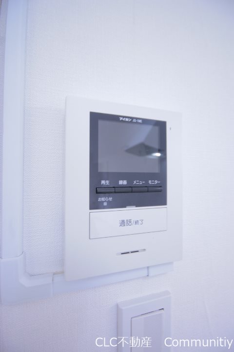 ソシアル末広 その他2