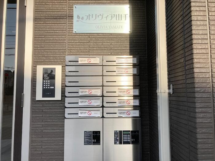 オリヴィア山手 その他5