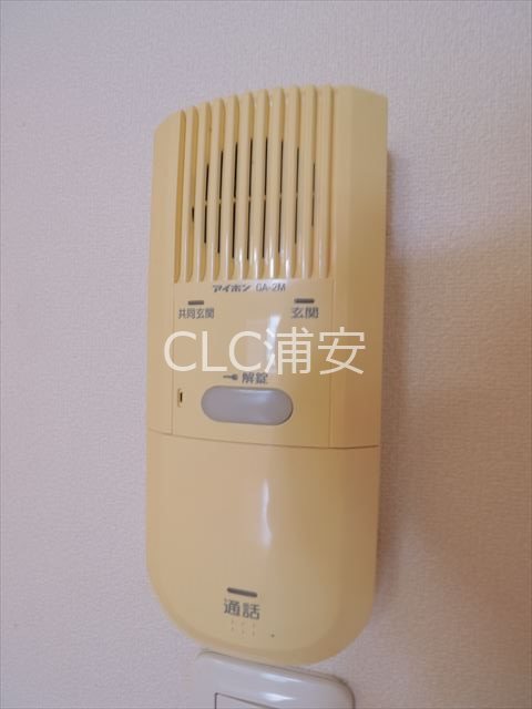 シャトーグレイス その他5