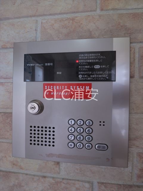 シャトーグレイス その他7