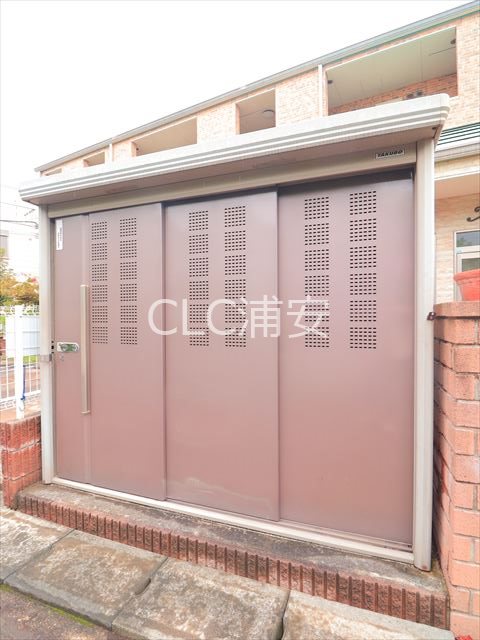 シャトーグレイス その他9