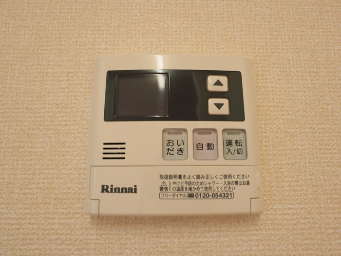 ドルチェ伊勢町 その他4