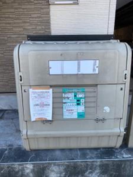 ヒルズ浜町 その他1