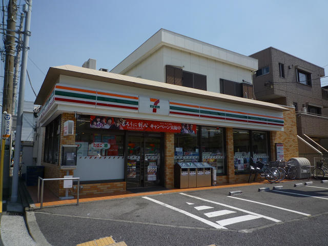 ヒルズ浜町 周辺画像2