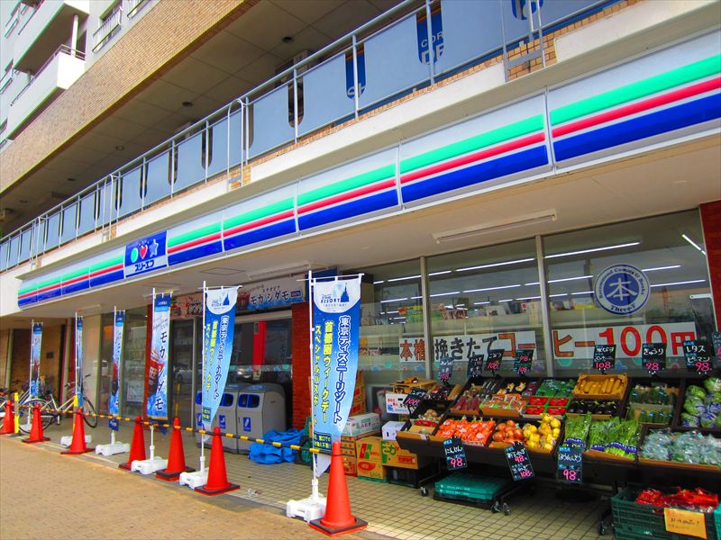 ヒルズ浜町 周辺画像7