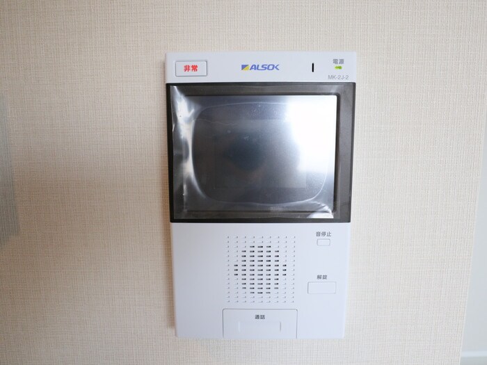 ベイサイドヒルズ関内 その他4