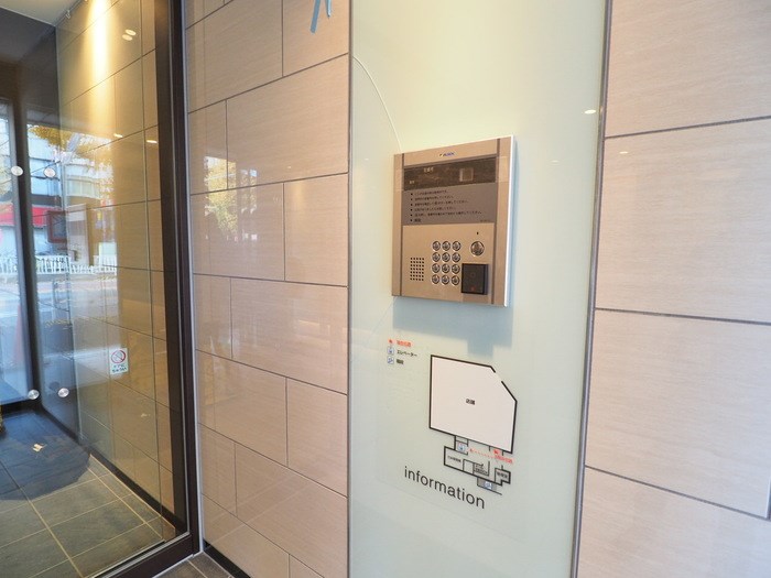 ベイサイドヒルズ関内 その他12