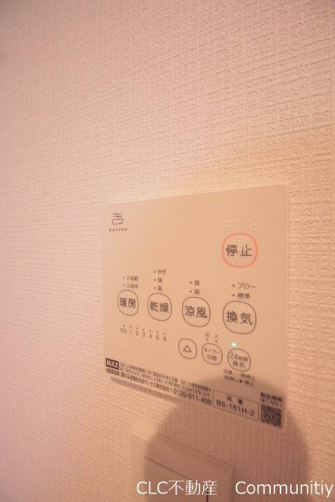 Asobi　base 行徳駅前(アソビベースギョウトクエキマエ) その他3