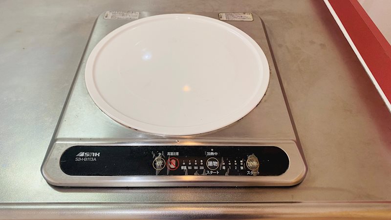 タウンシップ川崎 その他9