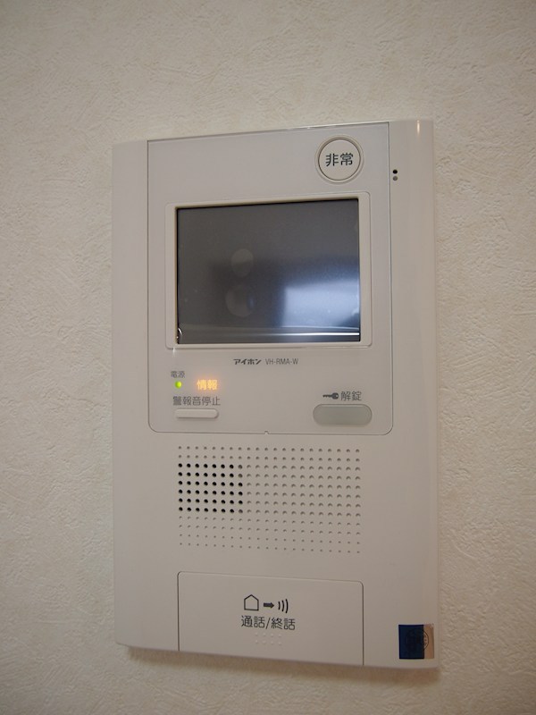 ルーブル川崎参番館 その他8