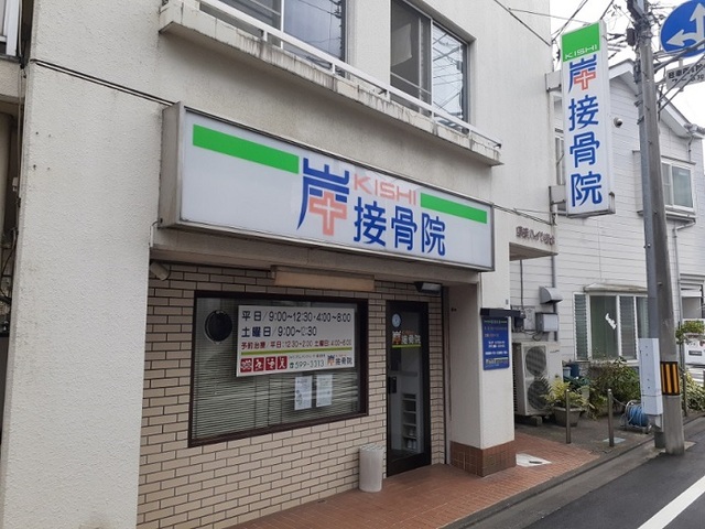 スリールステラ その他外観4