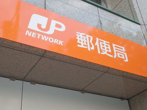 スパシエイラーレ横浜 周辺画像5