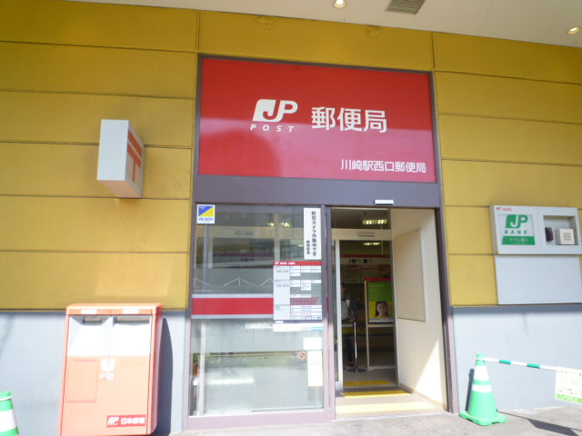 川崎市幸区幸町戸建 周辺画像5