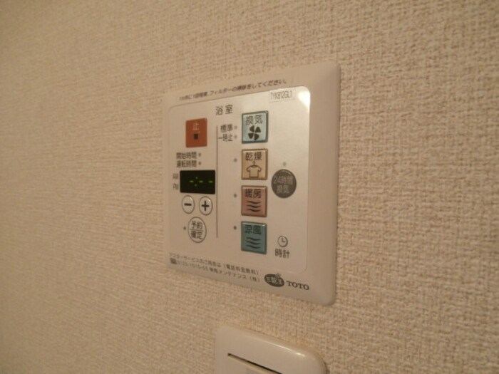 フォーレストⅠ その他6