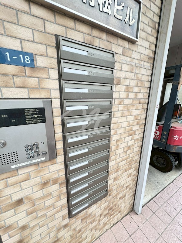 第二村松ビル その他7