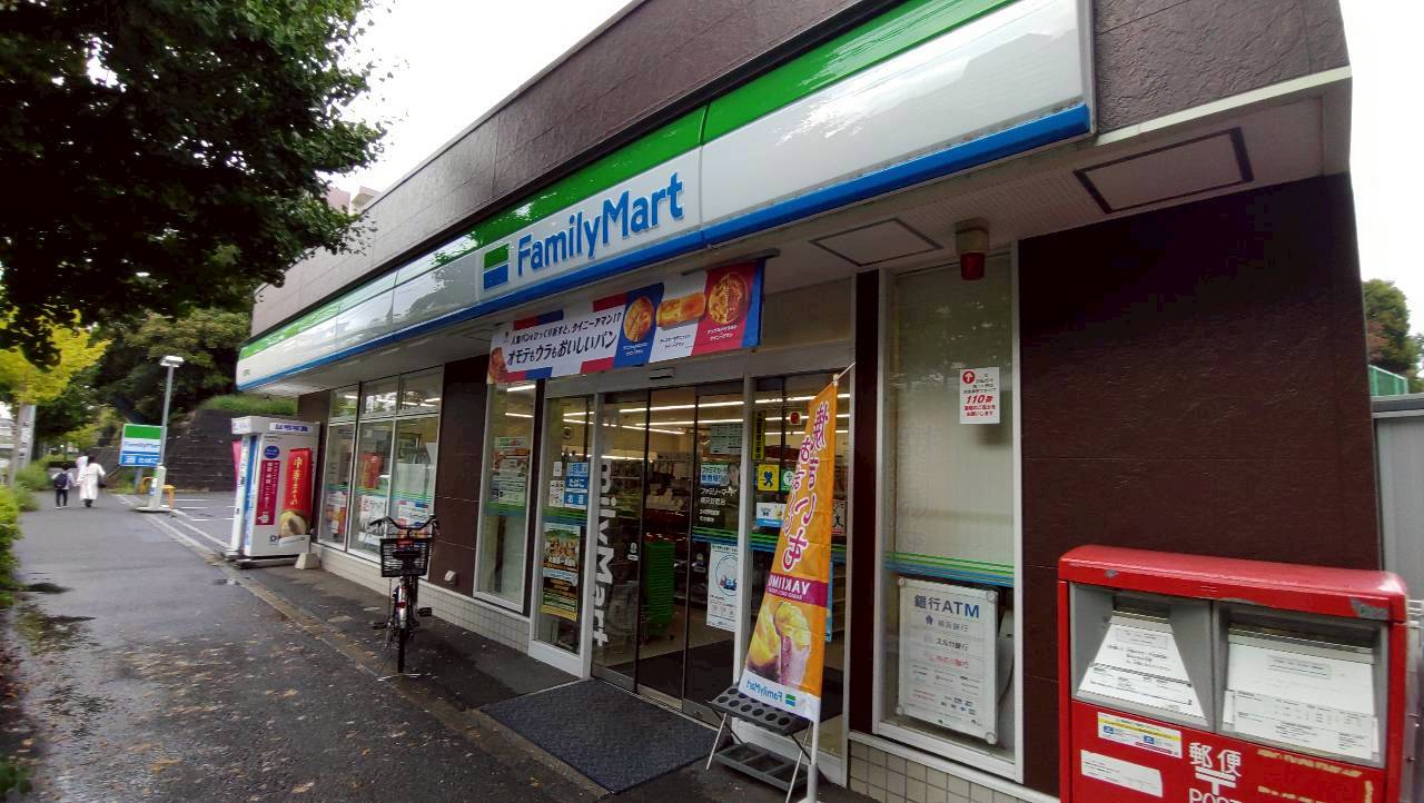 ゴールドヒルズ 周辺画像3