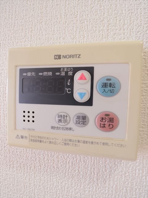 Ｓ－ＦＯＲＴ舞浜 その他9